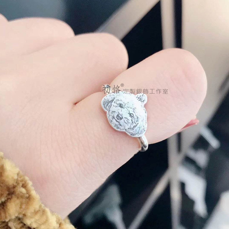 Nova Custom Pet Portrait Ring