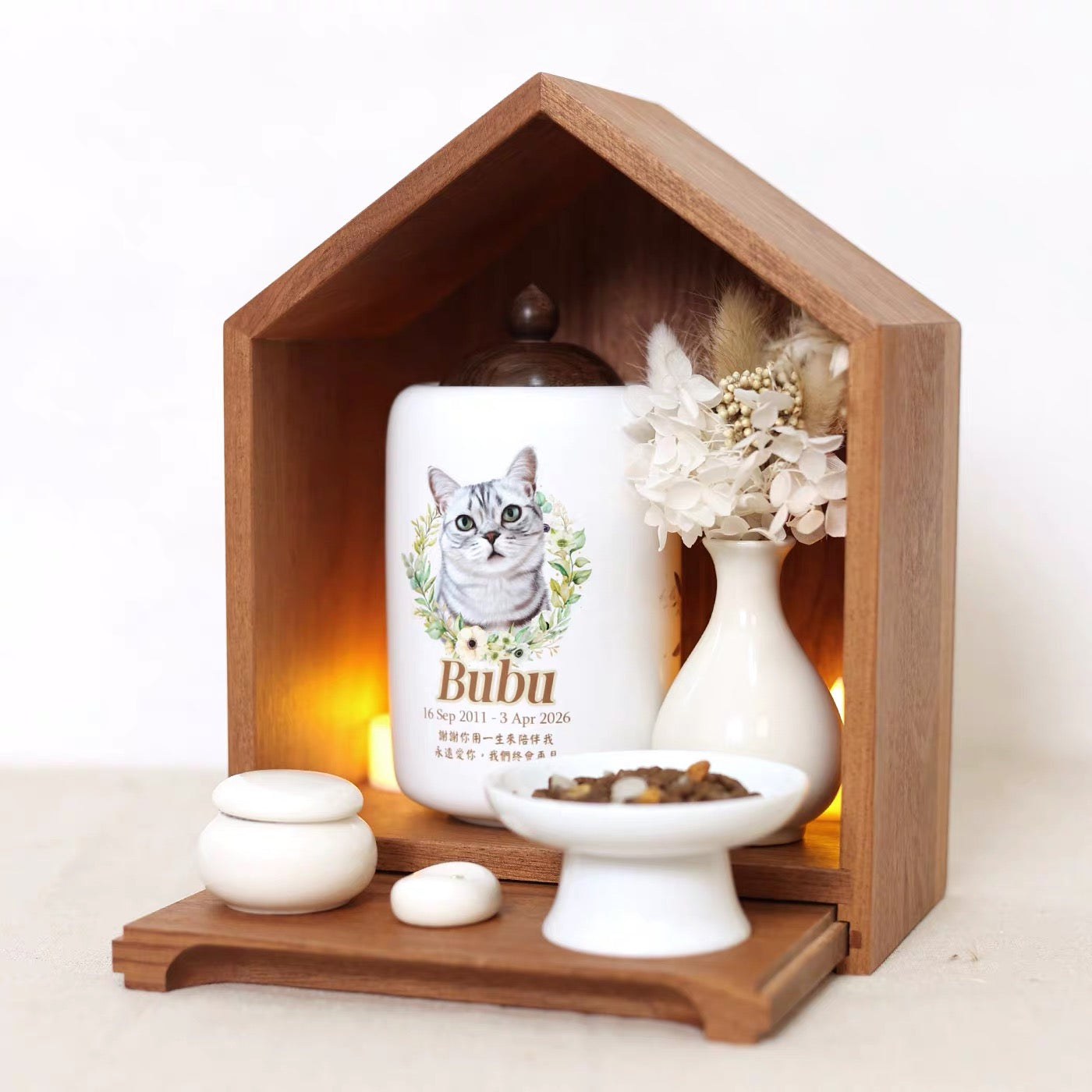 Bambi Custom Wooden Pet Memory Jar Set